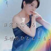 ヒメ日記 2026/09/26 12:49 投稿 なみね～NAMINE シャトールージュ(片山津温泉)
