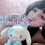 ヒメ日記 2026/03/30 10:55 投稿 なゆた～NAYUTA シャトールージュ(片山津温泉)