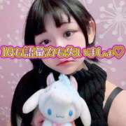 ヒメ日記 2026/04/03 15:05 投稿 なゆた～NAYUTA シャトールージュ(片山津温泉)