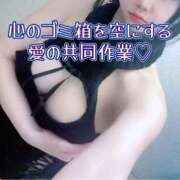 ヒメ日記 2026/06/09 09:15 投稿 なゆた～NAYUTA シャトールージュ(片山津温泉)