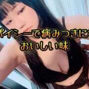 ヒメ日記 2026/06/10 10:05 投稿 なゆた～NAYUTA シャトールージュ(片山津温泉)