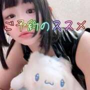 ヒメ日記 2026/08/05 16:15 投稿 なゆた～NAYUTA シャトールージュ(片山津温泉)
