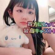 ヒメ日記 2026/08/14 20:35 投稿 なゆた～NAYUTA シャトールージュ(片山津温泉)
