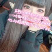 ヒメ日記 2026/03/23 18:25 投稿 はづき～HAZUKI シャトールージュ(片山津温泉)