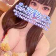 ヒメ日記 2026/03/25 09:00 投稿 はづき～HAZUKI シャトールージュ(片山津温泉)
