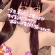 はづき～HAZUKI 最終日🧡 シャトールージュ(片山津温泉)
