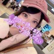 ヒメ日記 2026/05/19 20:55 投稿 はづき～HAZUKI シャトールージュ(片山津温泉)