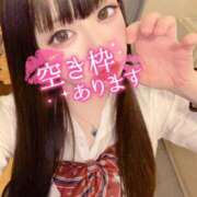 ヒメ日記 2026/05/25 17:30 投稿 はづき～HAZUKI シャトールージュ(片山津温泉)