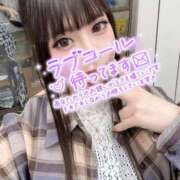 ヒメ日記 2026/05/28 09:16 投稿 はづき～HAZUKI シャトールージュ(片山津温泉)