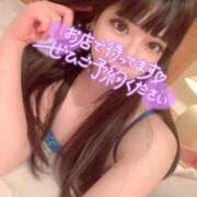 はづき～HAZUKI 残り2日🩷 シャトールージュ(片山津温泉)