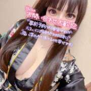 ヒメ日記 2026/07/26 13:35 投稿 はづき～HAZUKI シャトールージュ(片山津温泉)
