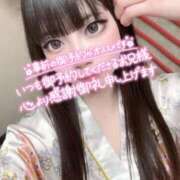 ヒメ日記 2026/09/12 11:45 投稿 はづき～HAZUKI シャトールージュ(片山津温泉)