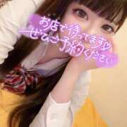 ヒメ日記 2026/09/14 18:26 投稿 はづき～HAZUKI シャトールージュ(片山津温泉)
