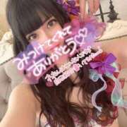 ヒメ日記 2026/09/14 19:15 投稿 はづき～HAZUKI シャトールージュ(片山津温泉)