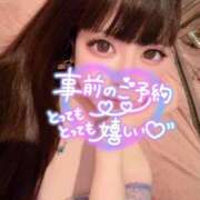 ヒメ日記 2026/09/14 20:13 投稿 はづき～HAZUKI シャトールージュ(片山津温泉)