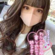 ヒメ日記 2026/09/14 21:19 投稿 はづき～HAZUKI シャトールージュ(片山津温泉)