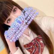ヒメ日記 2026/09/19 08:55 投稿 はづき～HAZUKI シャトールージュ(片山津温泉)