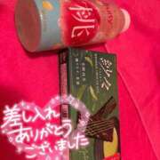 ヒメ日記 2026/09/20 11:15 投稿 はづき～HAZUKI シャトールージュ(片山津温泉)