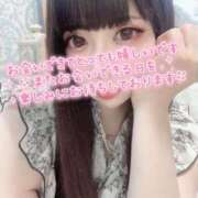 ヒメ日記 2026/09/20 12:05 投稿 はづき～HAZUKI シャトールージュ(片山津温泉)