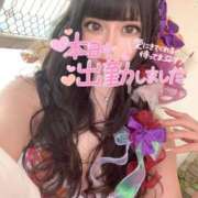 ヒメ日記 2026/09/21 09:05 投稿 はづき～HAZUKI シャトールージュ(片山津温泉)