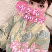 ヒメ日記 2026/09/22 13:25 投稿 はづき～HAZUKI シャトールージュ(片山津温泉)