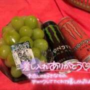 ヒメ日記 2026/09/22 15:07 投稿 はづき～HAZUKI シャトールージュ(片山津温泉)