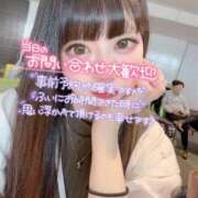 ヒメ日記 2026/09/23 15:35 投稿 はづき～HAZUKI シャトールージュ(片山津温泉)