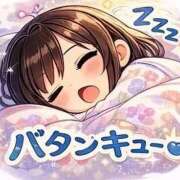 ひなた～HINATA 2日目おつひなですჱ̒ ᴖ⩊ᴖ ）‪ ‪ シャトールージュ(片山津温泉)