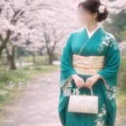 ヒメ日記 2026/04/04 13:05 投稿 藤乃～FUJINO シャトールージュ(片山津温泉)