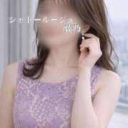 ヒメ日記 2026/04/23 12:15 投稿 藤乃～FUJINO シャトールージュ(片山津温泉)