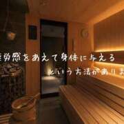 ヒメ日記 2026/06/23 12:15 投稿 藤乃～FUJINO シャトールージュ(片山津温泉)
