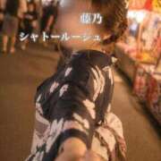 ヒメ日記 2026/08/01 12:15 投稿 藤乃～FUJINO シャトールージュ(片山津温泉)