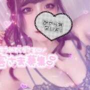 みおり～MIORI ラスト‼️ シャトールージュ(片山津温泉)