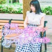 ヒメ日記 2026/03/20 12:05 投稿 ゆみ～YUMI シャトールージュ(片山津温泉)