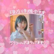 ヒメ日記 2026/04/14 15:05 投稿 ゆみ～YUMI シャトールージュ(片山津温泉)