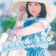 ヒメ日記 2026/05/10 11:25 投稿 ゆみ～YUMI シャトールージュ(片山津温泉)