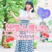 ヒメ日記 2026/05/16 12:07 投稿 ゆみ～YUMI シャトールージュ(片山津温泉)