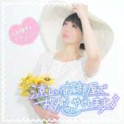 ヒメ日記 2026/07/09 13:25 投稿 ゆみ～YUMI シャトールージュ(片山津温泉)