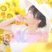 ヒメ日記 2026/07/10 14:15 投稿 ゆみ～YUMI シャトールージュ(片山津温泉)