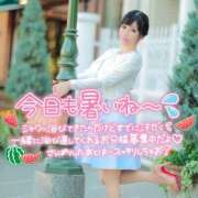 ゆみ～YUMI 華金❤️出勤します✨ シャトールージュ(片山津温泉)
