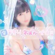 ゆみ～YUMI 3連休🍀 シャトールージュ(片山津温泉)