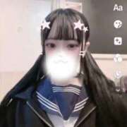 ヒメ日記 2026/05/01 19:14 投稿 りう 沼津ハンパじゃない東京