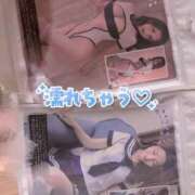 ヒメ日記 2026/03/06 03:36 投稿 おもち フロンティア