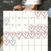 ヒメ日記 2026/03/17 10:24 投稿 ナツキ 京都ホテヘル倶楽部