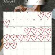 ヒメ日記 2026/03/03 19:03 投稿 ナツキ 京都人妻デリヘル倶楽部