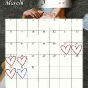 ヒメ日記 2026/03/20 12:48 投稿 ナツキ 京都人妻デリヘル倶楽部