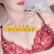 ヒメ日記 2026/03/03 20:31 投稿 ナツキ DCP