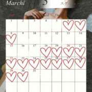 ヒメ日記 2026/03/09 11:01 投稿 ナツキ DCP