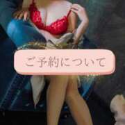 ヒメ日記 2026/03/27 16:14 投稿 ナツキ DCP