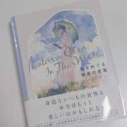 ヒメ日記 2026/04/20 22:02 投稿 ナツキ DCP